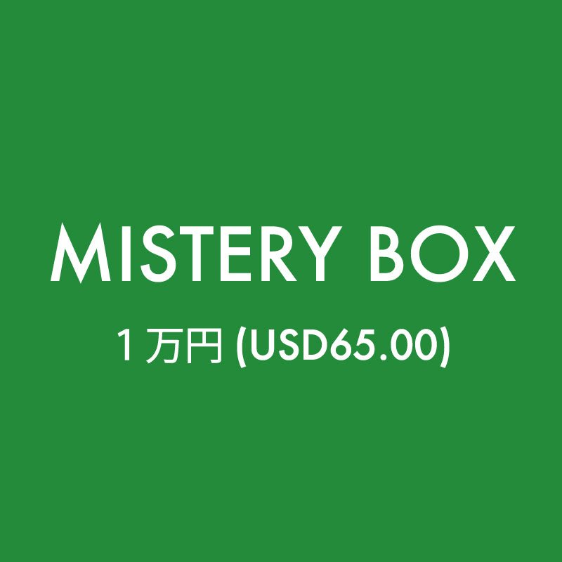 Mistery Box 販売のお知らせ - Hunt Tokyo