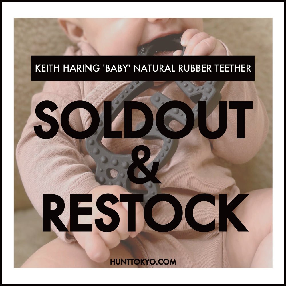 Restock - KEITH HARING 'BABY' NATURAL RUBBER TEETHER