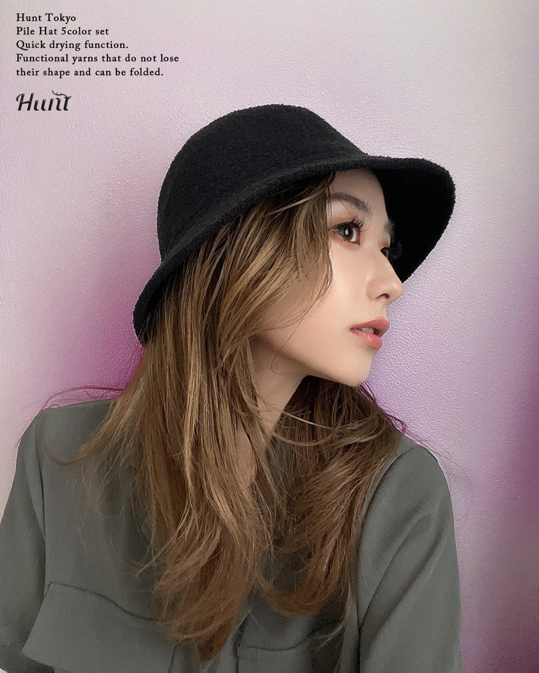 Pile Hat 5color set - Hunt Tokyo